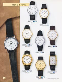 1997 Catalog, page 16