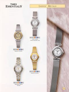 1997 Catalog, page 19