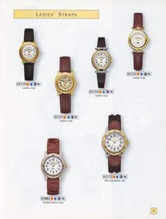1997 Catalog, page 21