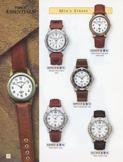 1997 Catalog, page 22