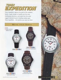 1997 Catalog, page 23