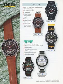 1997 Catalog, page 34