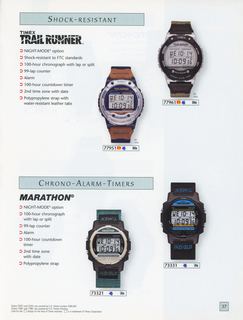 1997 Catalog, page 37