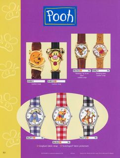 1997 Catalog, page 50
