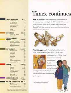 1998 Catalog, page 2