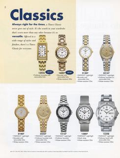 1998 Catalog, page 4