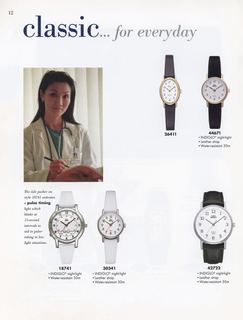 1998 Catalog, page 14