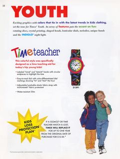 1998 Catalog, page 40
