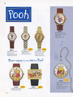1998 Catalog, page 48
