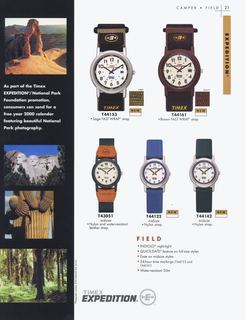 1999 Catalog, page 23