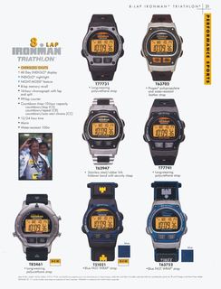 1999 Catalog, page 33